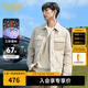 卡賓男裝 三防桃皮絨羽絨服2024秋冬新款90鴨絨保暖外套休閑A 亞麻色05 L /175/50