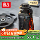 富光大容量tritan塑料杯子運動(dòng)水杯學(xué)生健身水瓶壺噸杯桶男女1500ML