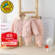 G.DUCKKIDS童裝嬰兒衣服秋冬季加厚男女寶寶套裝嬰幼童分體棉衣棉褲兩件套 粉色 73 建議7-9個(gè)月13-18斤
