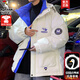 啄木鳥(niǎo)羽絨服男冬季外套男士短款連帽學(xué)生防寒服ins潮牌白鴨絨青年襖子 白色 L (建議115-140斤)