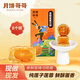月餅哥哥廣式月餅休閑零食傳統糕點(diǎn)送禮蓮蓉蛋黃月餅60g*8/盒包郵源頭直發(fā)