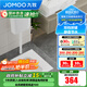 九牧（JOMOO）蹲便器 雙檔節水水箱抗污蹲便器 防臭勁沖自潔蹲便器套裝 靜音水箱蹲便套餐