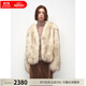 付智恩 亂世佳人 sagafurs狐貍毛外套女 手工噴色暈染V領(lǐng)皮草大衣 杏棕色 S