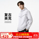 耐克NIKE男子梭織潮流 時(shí)尚百搭 運動(dòng)休閑夾克HJ2013-025白黑XL