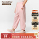PawinPaw卡通小熊童裝25年春夏新款男女童休閑家居褲長(cháng)褲舒適 Pink粉色/25（批次不同） 160