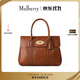 Mulberry【禮物】/瑪葆儷Bayswater手提包單肩通勤女包 褐色
