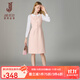 經(jīng)典故事（JANE STORY）秋季高端通勤紫色襯衫連衣裙女2025新款小香風(fēng)洋氣假兩件裙子別致 粉色 S