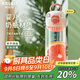 物生物（RELEA）水杯女士tritan塑料杯大容量水杯高顏值直飲杯學(xué)生杯子教師節禮物