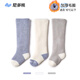 尼多熊兒童襪子冬季高筒襪加厚保暖加絨護膝襪嬰兒長(cháng)筒襪秋冬過(guò)膝襪