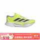 阿迪達斯 （adidas）男 跑步系列 ADIZERO BOSTON 12 M 跑步鞋 JQ2553 檸檬黃  41 