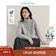 茵曼（INMAN）2025秋冬女裝新款半拉鏈翻領(lǐng)亮絲珠片毛衣簡(jiǎn)約寬松長(cháng)袖針織衫 銀灰色 M 160/84A