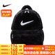 耐克（NIKE）兒童毛絨雙肩包 旅行包書(shū)包休閑包FZ1330-010 黑