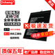 Dsheng 中興L580電池ZTE BA603老人機ba520守護寶CV19內置電芯手機電板 中興L580電池