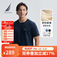 諾帝卡（NAUTICA）【單件直降】男裝25春夏新款涼感防曬多彩全棉短袖T恤男TO5201 藏青4NV L