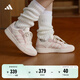 adidas ENTRAP美式校園風(fēng)運動(dòng)板鞋男女少年感復古籃球鞋阿迪達斯 白色/粉色   37