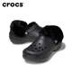 卡駱馳（CROCS）經(jīng)典云朵暖絨洞洞鞋女鞋厚底暖棉拖鞋花園鞋 黑色 36/37