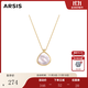 Arsis流光貝語吊墜項鏈白貝母項鏈女高級百搭氣質(zhì)金色鎖骨鏈送女友禮物 流光貝語項鏈（金色）