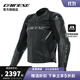 DAINESE/丹尼斯 RACING 4運動(dòng)騎行服皮衣男摩托車(chē)貼身防摔機車(chē)賽車(chē)服裝備 631/黑-黑(男款) 48
