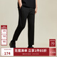 杰克·瓊斯（JACK&JONES）男裝九分褲男士休閑褲垂感商務男褲秋季直筒褲子男薄款高級感 S03黑色 略偏大，卡碼拍小 33 180