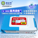 康必利消毒濕巾 醫用酒精優(yōu)質(zhì)無(wú)紡布 開(kāi)啟不易干醫護級器械用消毒大包裝 【醫用消毒濕巾】100片*1包