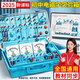 名遇初中物理實(shí)驗器材全套電學(xué)實(shí)驗箱初三電磁學(xué)小燈泡串聯(lián)科學(xué)實(shí)驗九年級實(shí)驗箱開(kāi)學(xué)季必備 標準版