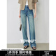 初語(yǔ)石洗丹寧丨撞色口袋闊腿牛仔褲女2024夏季新款復古直筒褲子 石洗復古藍 28