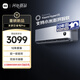小米（MI）米家 2匹 巨省電pro 超一級能效 空調掛機 50GW-NA30/V1A1 國家補貼20%【2025新款】整機十年質(zhì)保