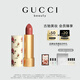 古馳（GUCCI）傾色絲潤唇膏208口紅甜颯蜜桃滋潤保濕潤唇膏教師節禮物生日禮物