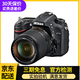 尼康D7200 D7100 D7000 D90單機數碼二手單反相機18-105/18-140套機 尼康D7100+18-140VR防抖鏡頭 99新