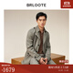 巴魯特（Brloote）男士風(fēng)衣羊毛混紡柔軟保暖翻領(lǐng)腰帶外套秋冬 灰綠 170/92A