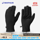 迪卡儂手套保暖滑雪防寒戰術(shù)運動(dòng)騎行MT500成人徒步搖粒絨手套4531446
