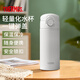 膳魔師（THERMOS）保溫杯350ml男女士?jì)和憋嫳＠溟_(kāi)學(xué)必備TCOM-350 WH(DS) 云霧白