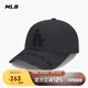 MLB棒球帽 鴨舌帽時(shí)尚通款硬頂潮牌遮陽(yáng)帽送禮禮物3ACPKP02N-07BKS-F