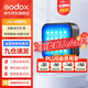 神牛（Godox）補光燈LED6R/LED6BI全彩RGB補光燈小型彩色拍照燈口袋便攜創(chuàng  )意迷你燈 LED6R【彩光版】 官方標配