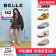 百麗（Belle）張凌赫同款彩虹豆透氣新款德訓(xùn)鞋女商場(chǎng)款運(yùn)動(dòng)阿甘鞋B1U1DAM5預(yù)售 【周雨彤同色】芥末黃 (熱賣色） 38 (240mm)