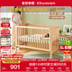 全友家居 實(shí)木嬰兒床多功能臥室家用原木風(fēng)可移動(dòng)拼接床家具KS