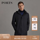 PORTS寶姿男裝可拆帽白鵝絨保暖中長(cháng)羽絨服MN9W122JFQ070 藏青色 M