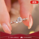 FEILACK鉆戒女莫桑石戒指女925銀設計高級感經(jīng)典六爪求送女朋友生日禮物 主鉆60分 16號（指圍55-56mm）