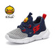 B.Duck小黃鴨童鞋兒童運動(dòng)鞋 時(shí)尚單網(wǎng)透氣休閑鞋 B118A2913深藏青27