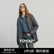 初語(yǔ)毛衣外套女2025秋季新款V領(lǐng)復古煙灰色仿牛絨開(kāi)衫珠片開(kāi)衫 煙灰色 L