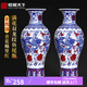 收藏天下景德鎮陶瓷器青花客廳玄關(guān)博古架酒電視柜擺件花瓶中式家居工藝品 青花釉里紅雙龍紋對瓶 送底座
