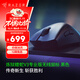 雷蛇（Razer） 煉獄蝰蛇v3pro專(zhuān)業(yè)版無(wú)線(xiàn)2.4G電競游戲輕量化鼠標人體工程學(xué)背部增高吃雞鼠標 【輕約63克 無(wú)線(xiàn)鼠標】煉獄蝰蛇V3專(zhuān)業(yè)版-黑色