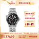 歐米茄（OMEGA）瑞士手表 海馬系列300機械表210.30.42.20.01.001 雙十一預(yù)售