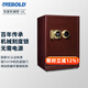 迪堡（Diebold）全鋼保險柜機械鎖大小型辦公家用小型ATM防盜鎖閂國家標準3S認證保險箱 60UL(寬460*深430*高680)有內門(mén)