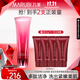 丸美（MARUBI） 多肽蛋白提拉潔面乳120g 深層清潔保濕緊致 洗面奶女
