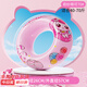 佑游X奇妙萌可游泳圈加厚男女童初學(xué)者充氣腋下配件泳圈95426粉色70圈