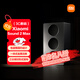 小米（MI）Xiaomi Sound 2 Max 智能音箱 超級小愛(ài)AI大模型 高端三分頻聲學(xué)配置 小米17發(fā)布會(huì )藍牙音響