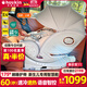 Heekin智艙H7兒童安全座椅汽車(chē)用0-12歲嬰兒寶寶車(chē)載可坐躺智能通風(fēng)加熱 香檳金MAX(加配+全罩式遮陽(yáng)篷)