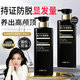 愛(ài)蘭歌娜防脫固發(fā)洗發(fā)水減少頭發(fā)掉落控油去屑止癢洗頭膏洗發(fā)露熱銷(xiāo)榜第一 【減少頭發(fā)掉落】防脫固發(fā)洗發(fā)水 750ml*1瓶 防脫固發(fā)榜單NO.1