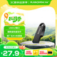 閃迪（SanDisk）64GB USB3.2 U盤(pán) CZ550黑色 讀速100MB/s 安全加密 數據恢復 學(xué)習辦公電腦車(chē)載 高速大容量?jì)?yōu)盤(pán)
